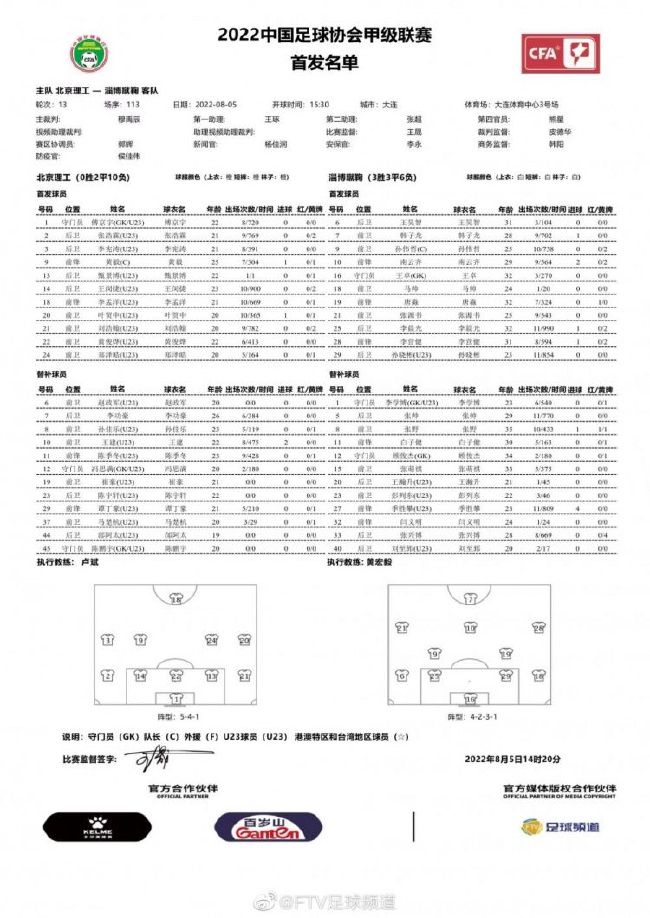 《拆弹专家》于2017年上映，以高口碑斩获第37届香港电影金像奖7项提名